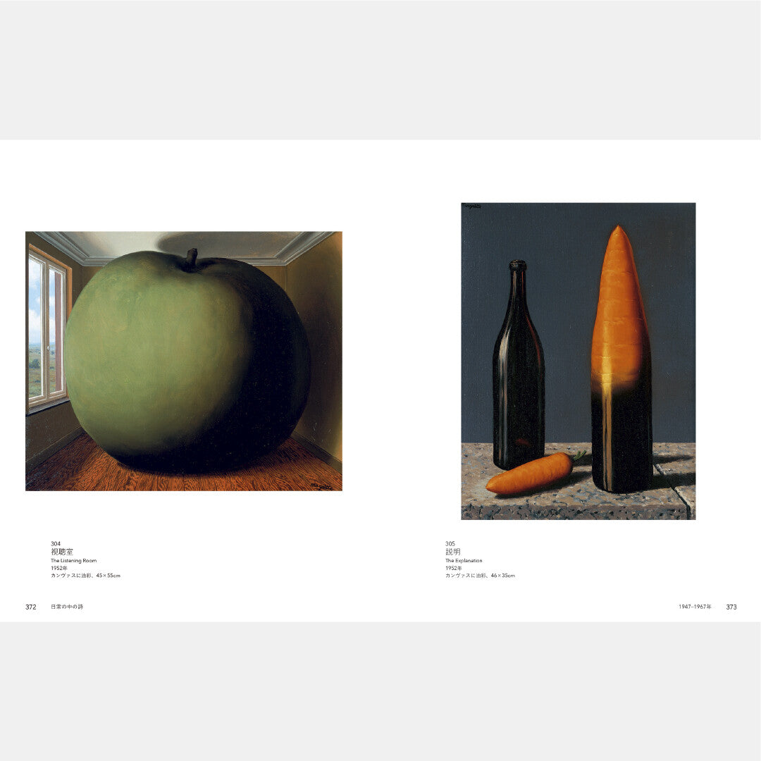 Magritte 400