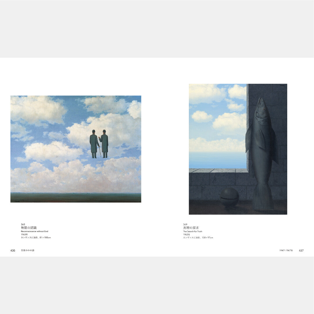 Magritte 400