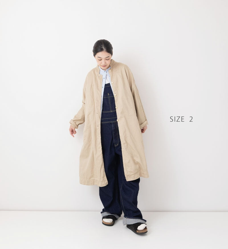 Veritecoeur Arrow Coat - Beige (ST-022)