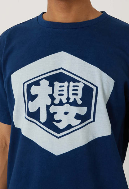 Blue Blue Japan Unisex Knitted indigo Rokkaku Sakura T-shirt