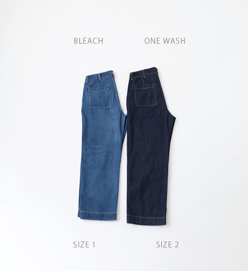 Veritecoeur Jeans Pants - One Wash (ST-182)