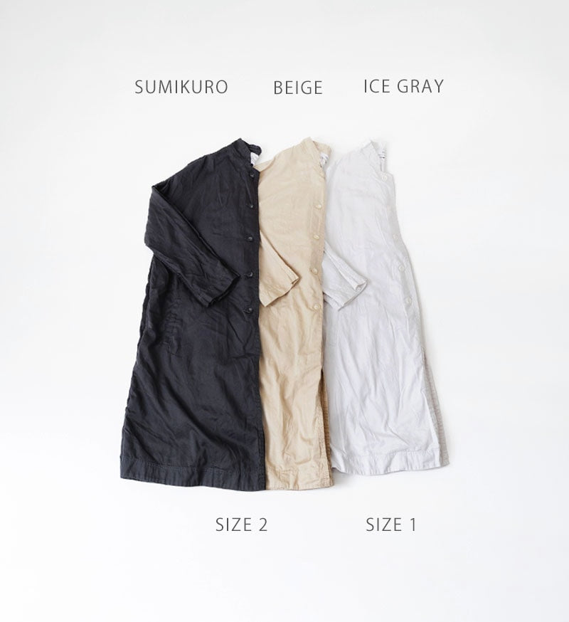 Veritecoeur Arrow Coat - Icegrey (ST-022)