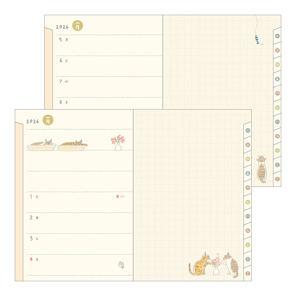 Midori 2026 Planner - Cat