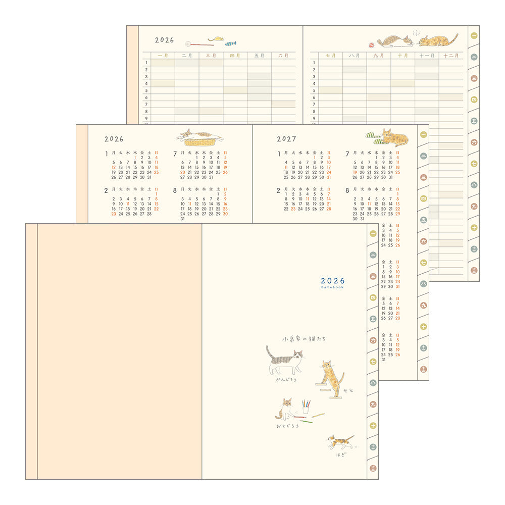 Midori 2026 Planner - Cat