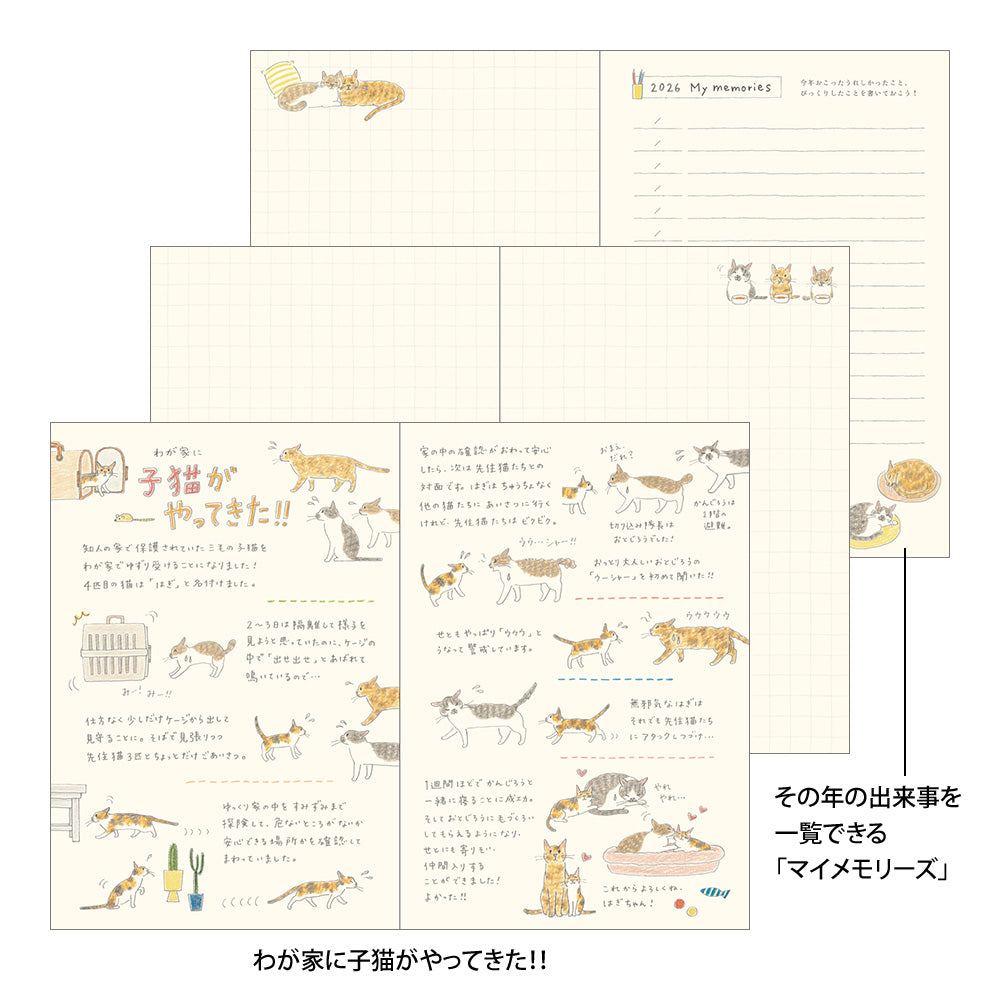 Midori 2026 Planner - Cat