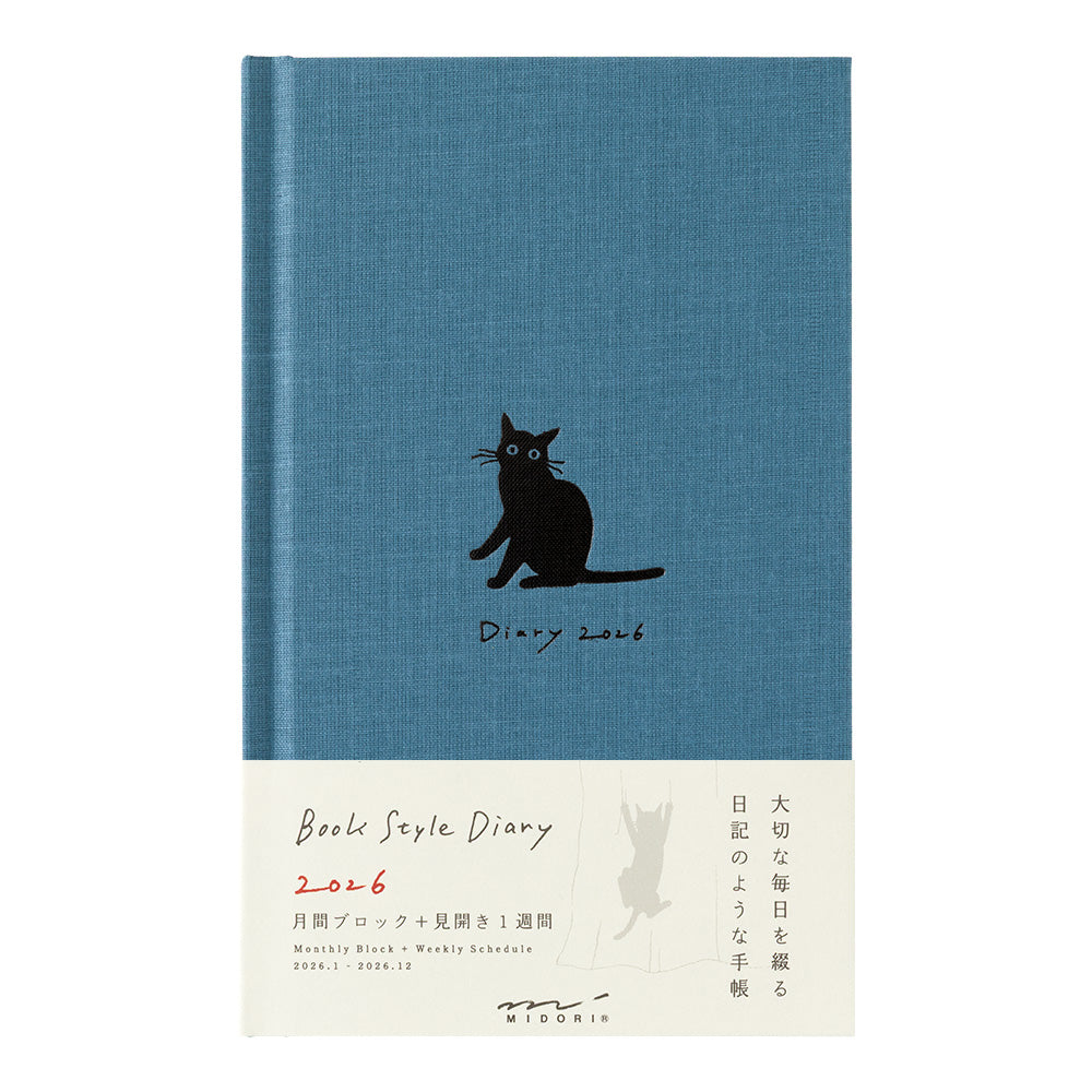 Midori 2026 Cat Diary/Planner