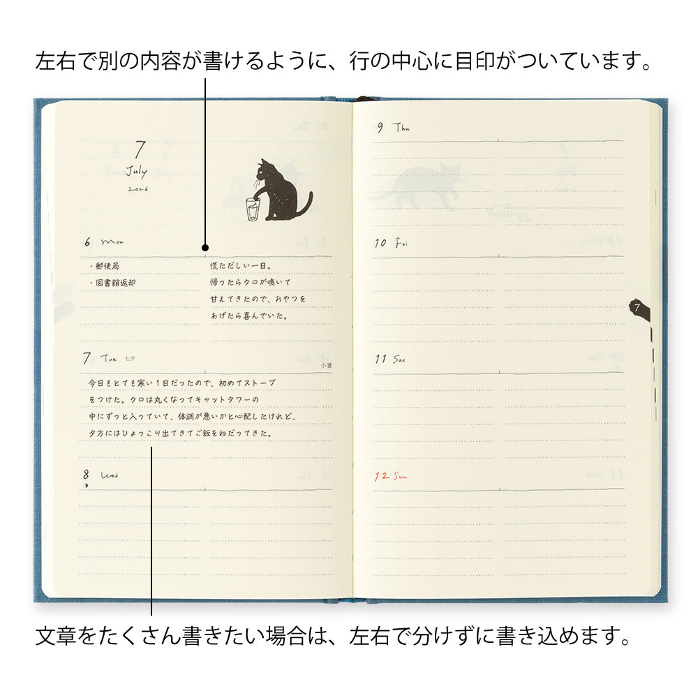 Midori 2026 Cat Diary/Planner