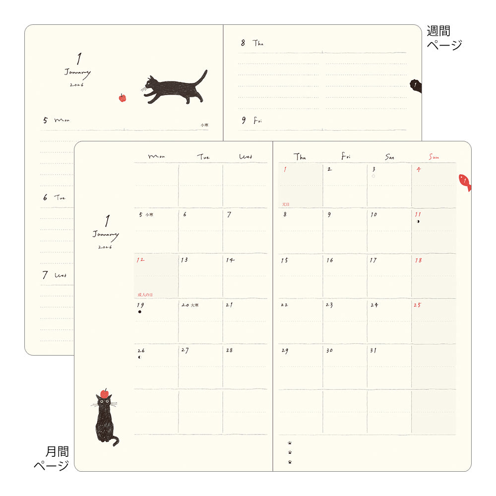 Midori 2026 Cat Diary/Planner