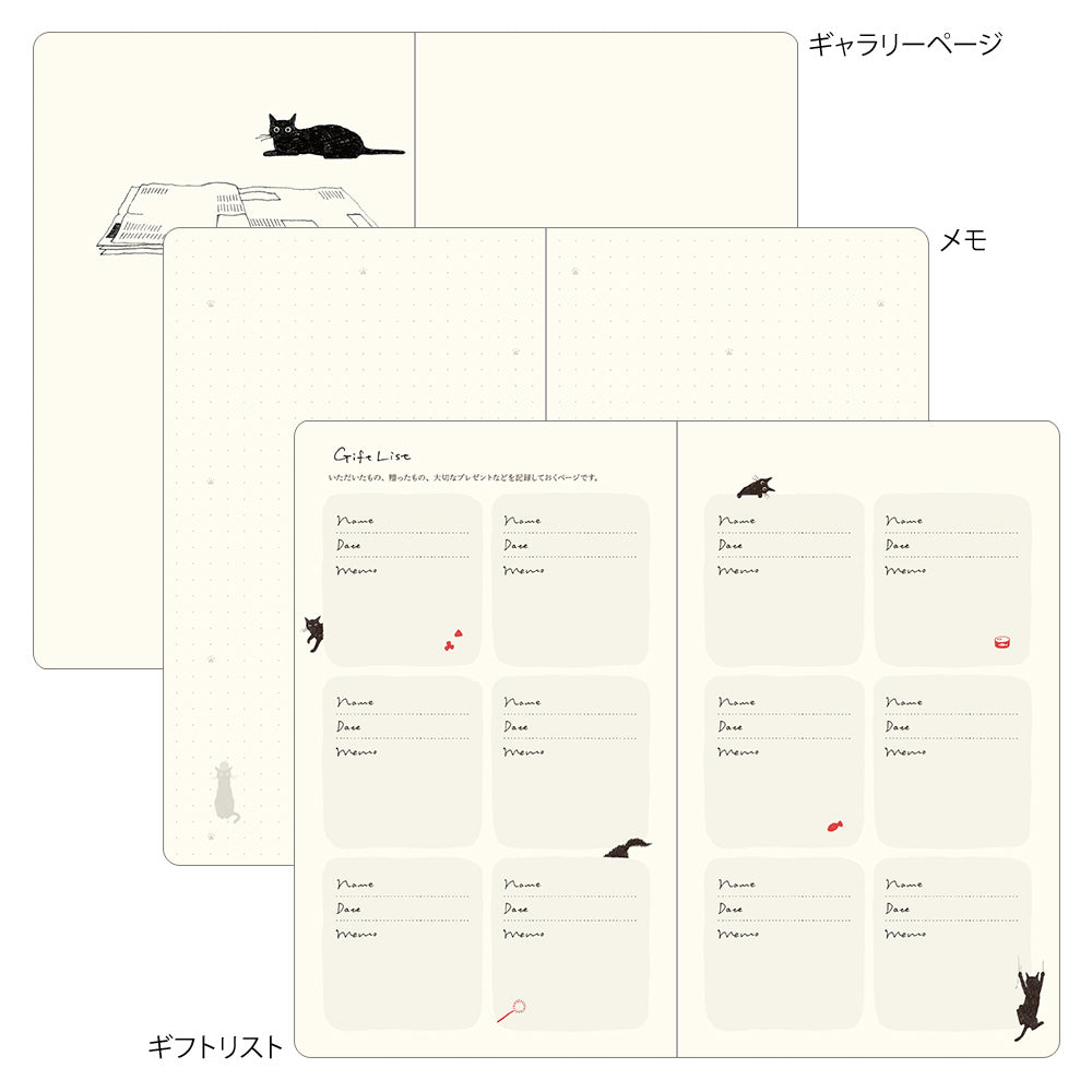 Midori 2026 Cat Diary/Planner