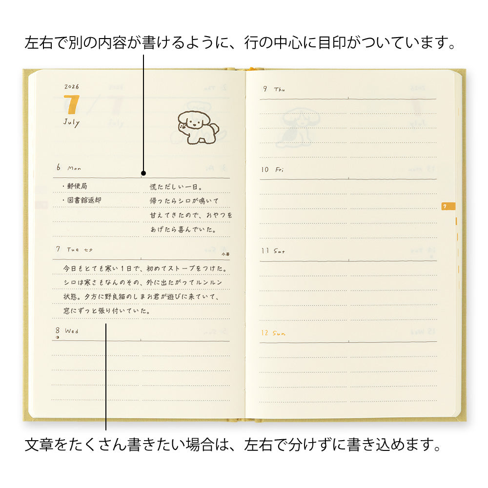 Midori 2026 Dog Diary/Planner