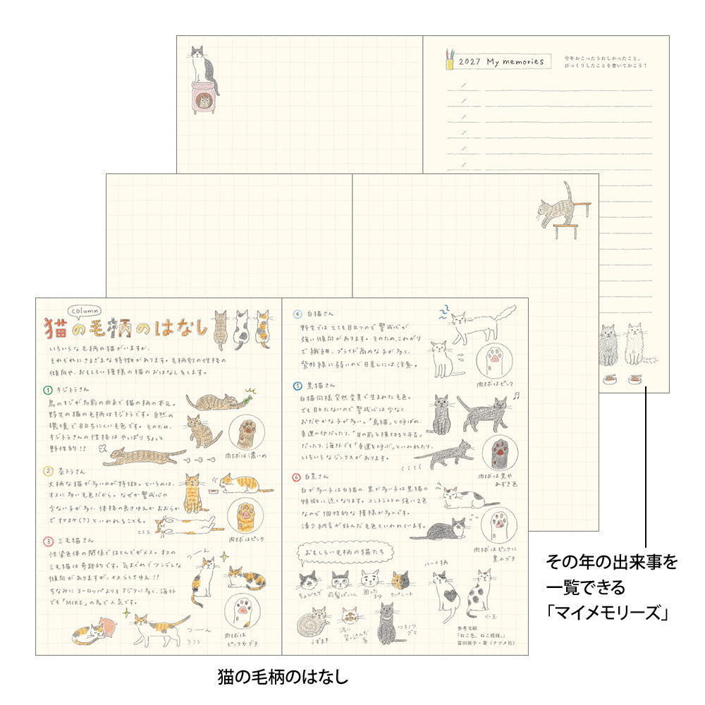 Midori 2027 B6 Pocket Diary - Cat