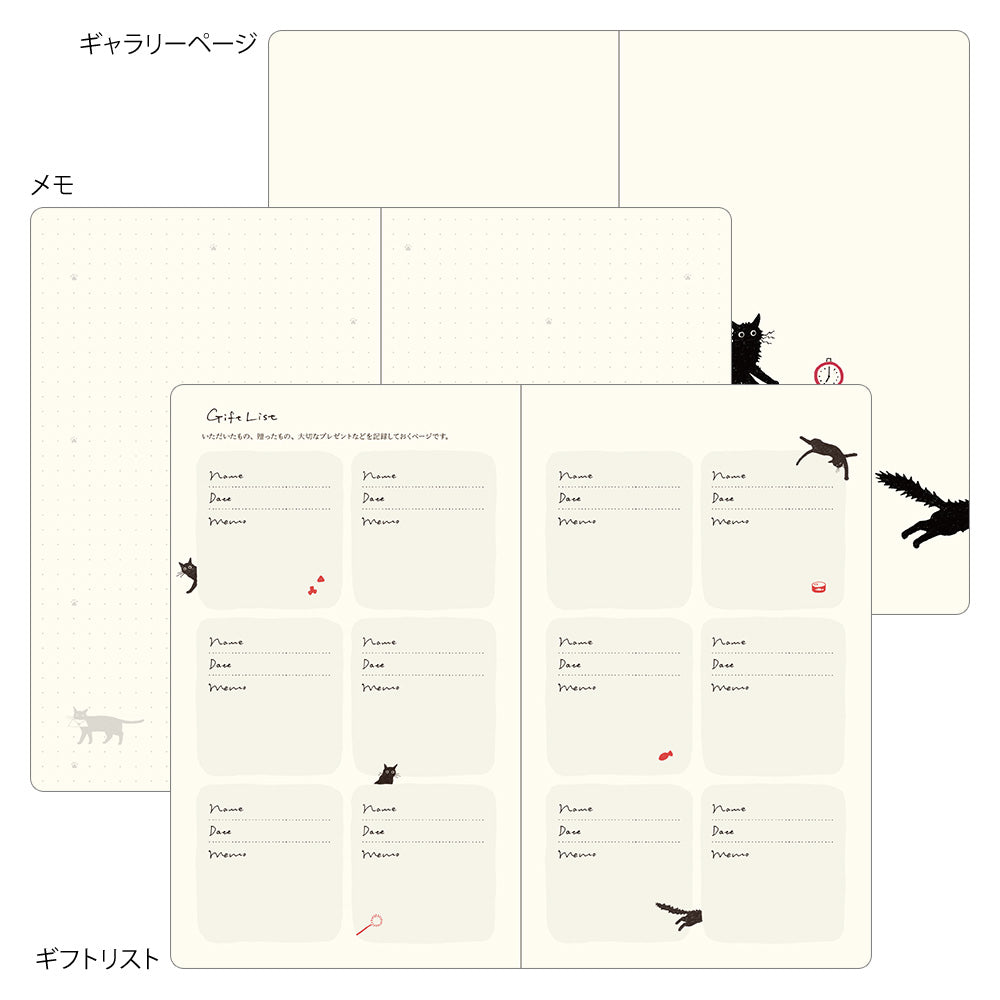 Midori 2027 B6 Book Style Diary - Green Cat