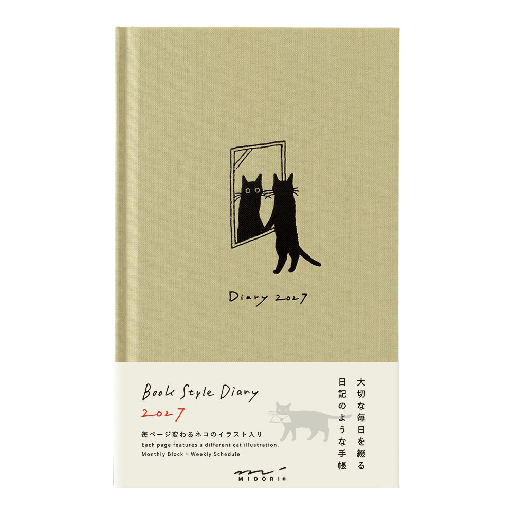 Midori 2027 B6 Book Style Diary - Beige Cat