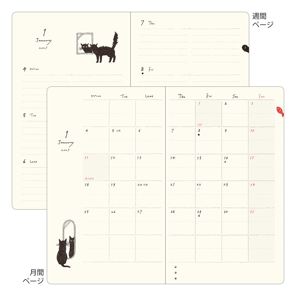 Midori 2027 B6 Book Style Diary - Beige Cat