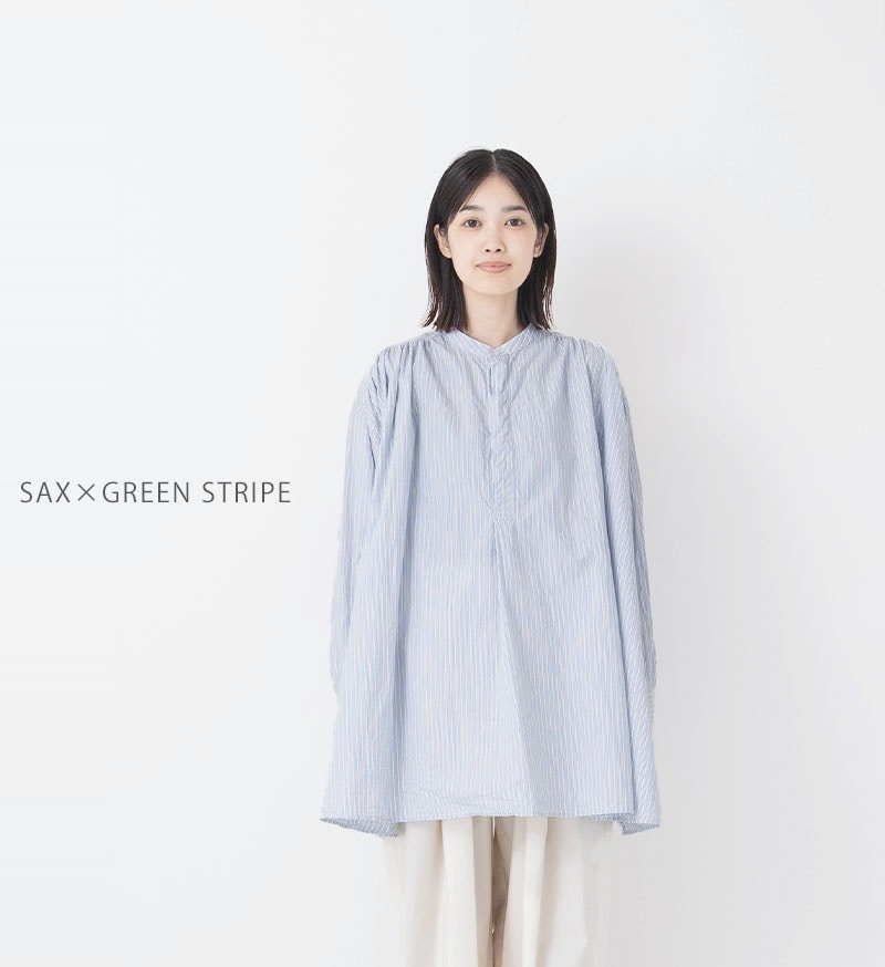 Veritecoeur Pullover Shirt - Sax Green (ST-190)