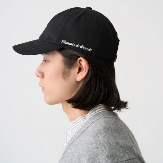 Danton Polyester Serge 6-Panel Baseball Cap - Black