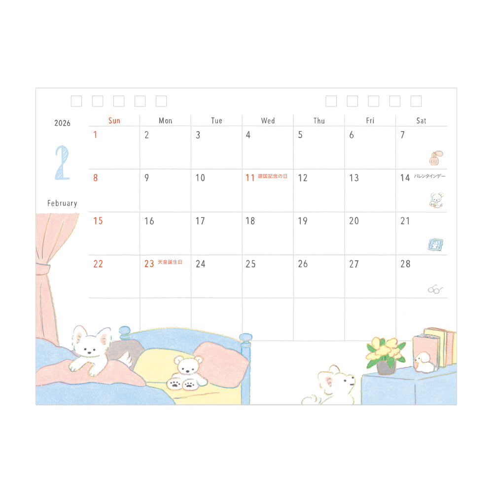 Midori 2026 Ring Calendar - Dog