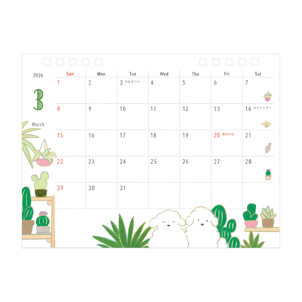 Midori 2026 Ring Calendar - Dog