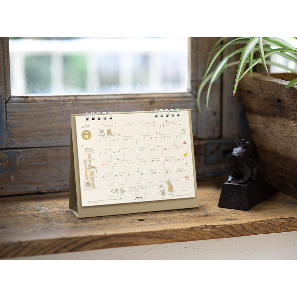 Midori 2026 Ring Calendar - Cat