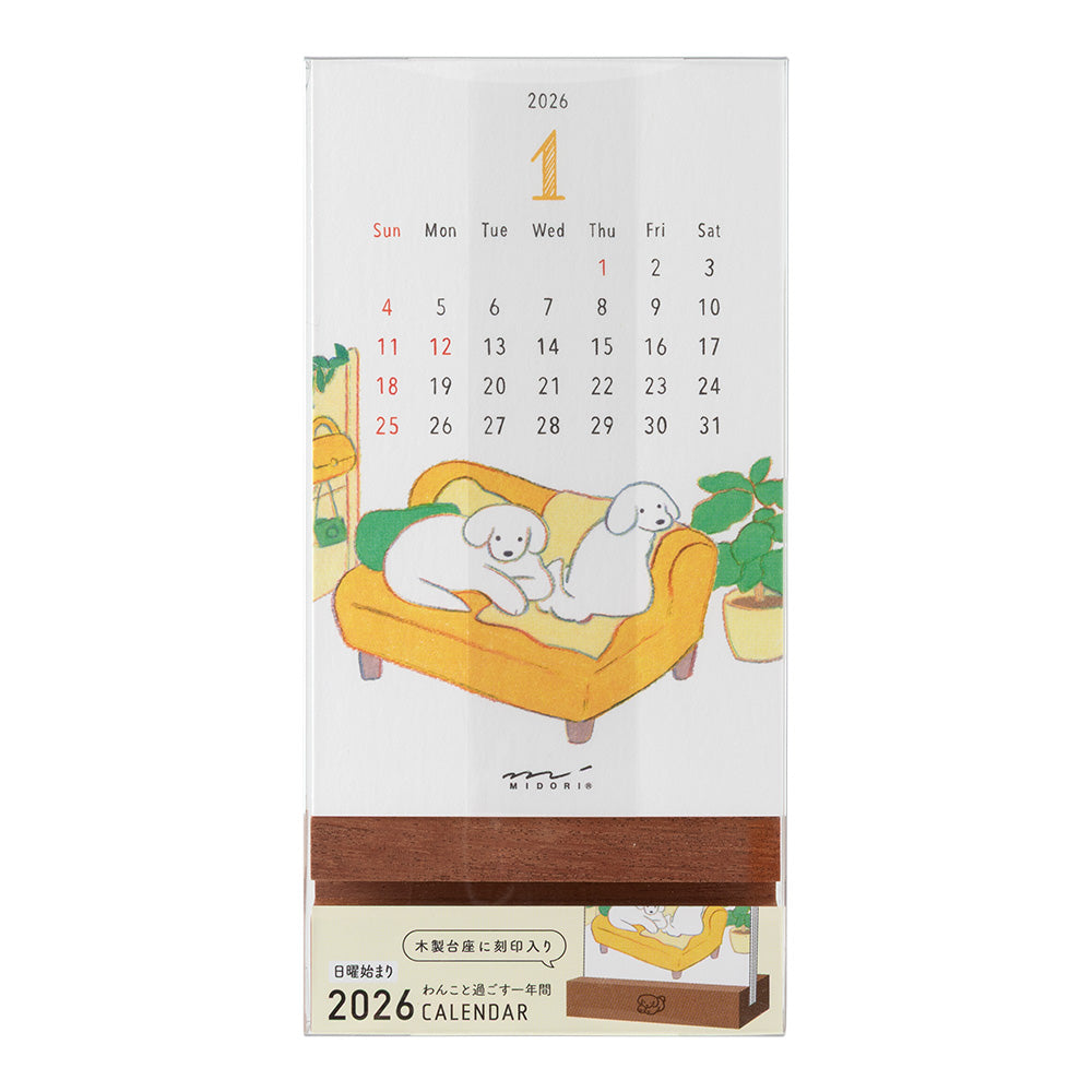 Midori 2026 Wooden Stand Calendar - Dog