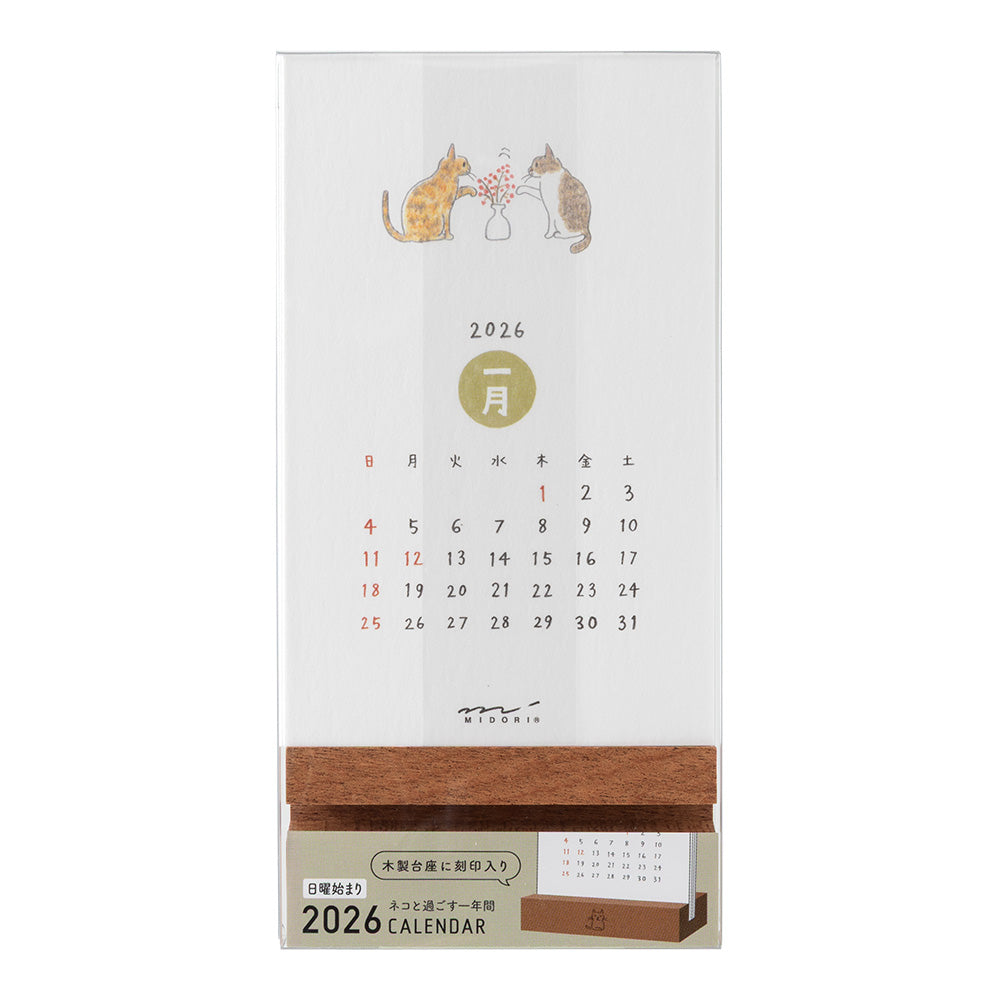 Midori 2026 Wooden Stand Calendar - Cat