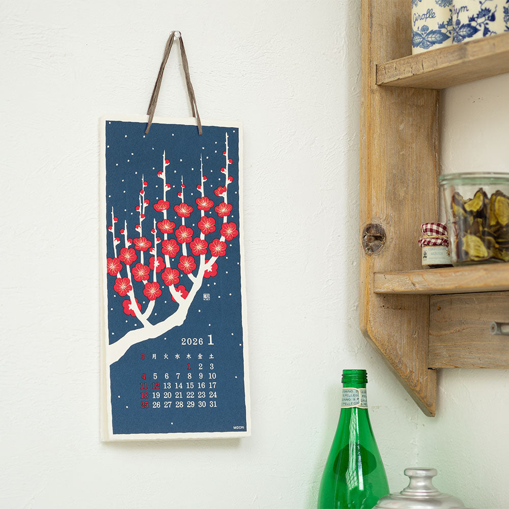 Midori 2026 Wall-Hanging Echizen Washi Calendar