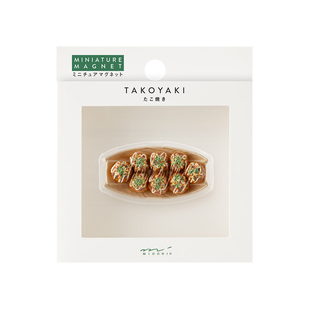 Midori Food Magnet (4 styles)