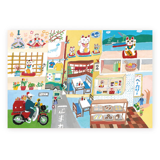 Hyogensha Postcard