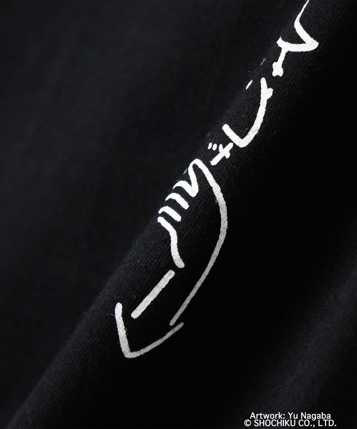 BEAMS Japan x Ozu Yasujiro T-shirt - 120th Anniversary (Black)