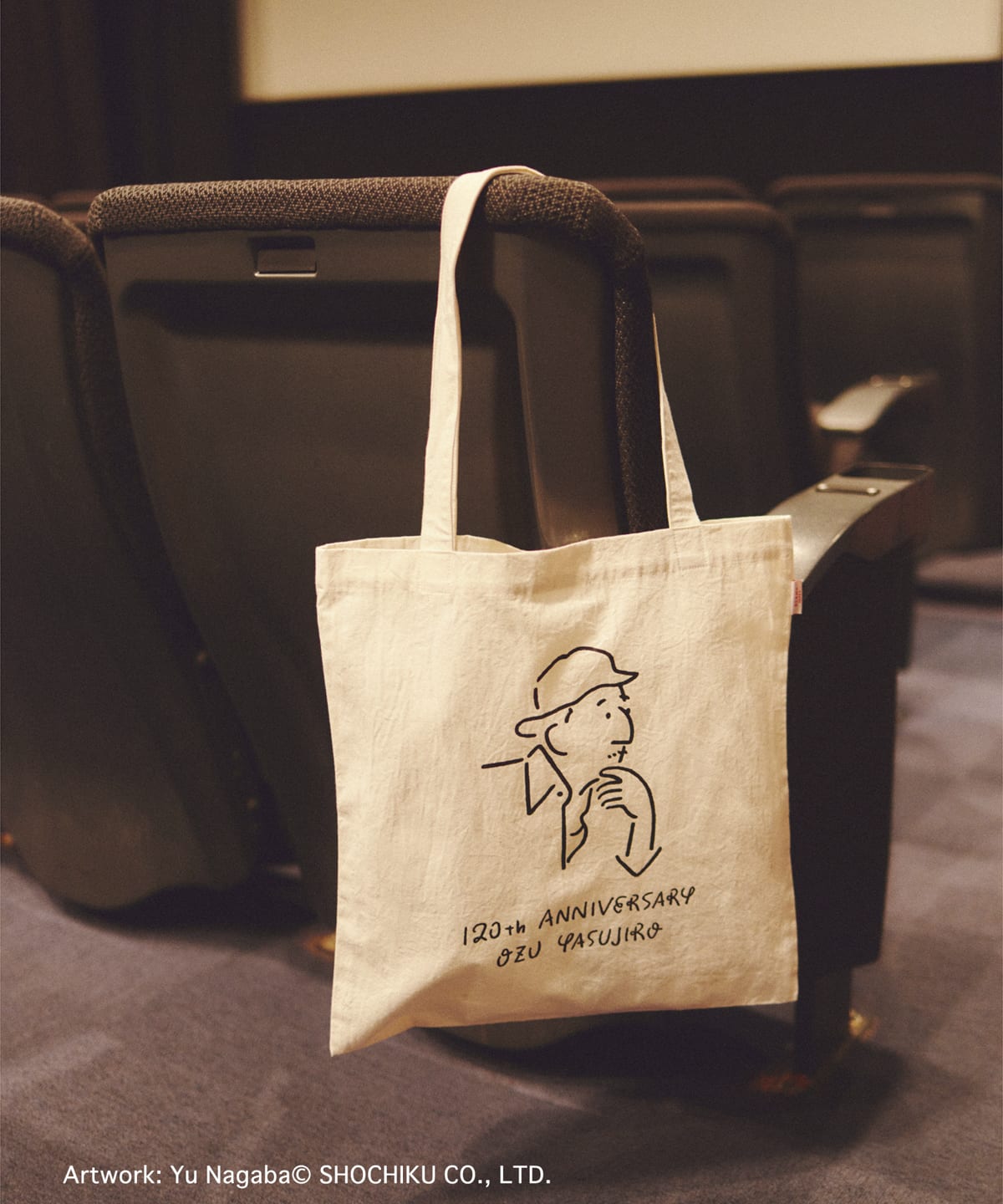 Ozu Yasujiro 小津安二郎 X BEAMS Japan Tote Bag - 120th Anniversary (White)