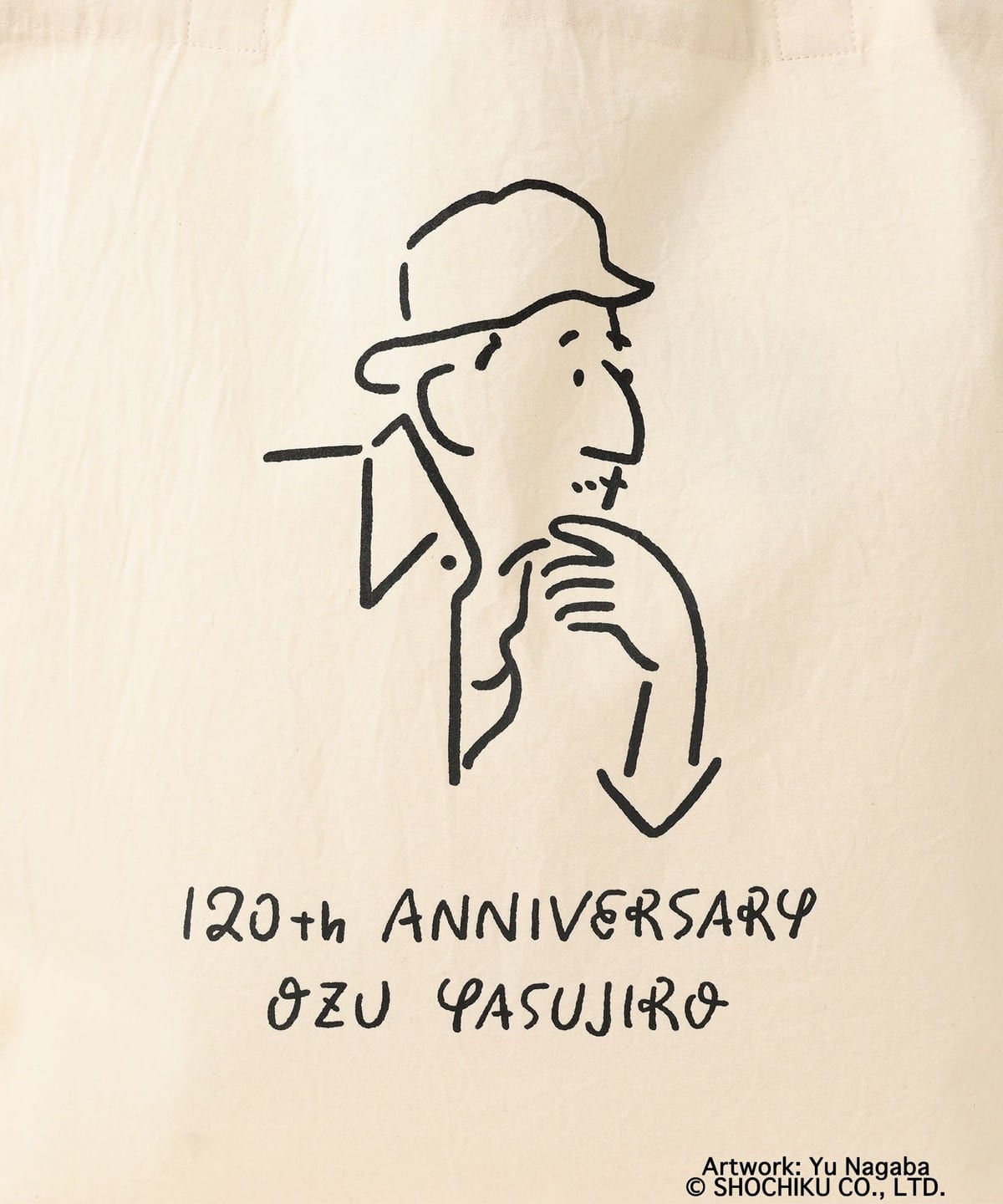 Ozu Yasujiro 小津安二郎 X BEAMS Japan Tote Bag - 120th Anniversary (White)
