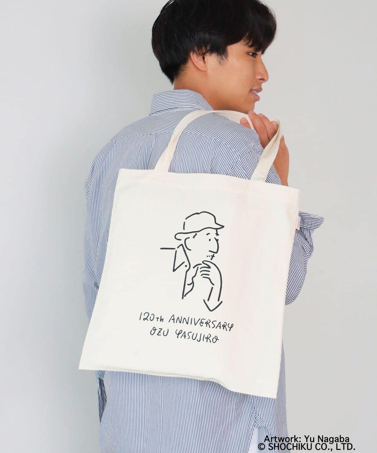 Ozu Yasujiro 小津安二郎 X BEAMS Japan Tote Bag - 120th Anniversary (White)