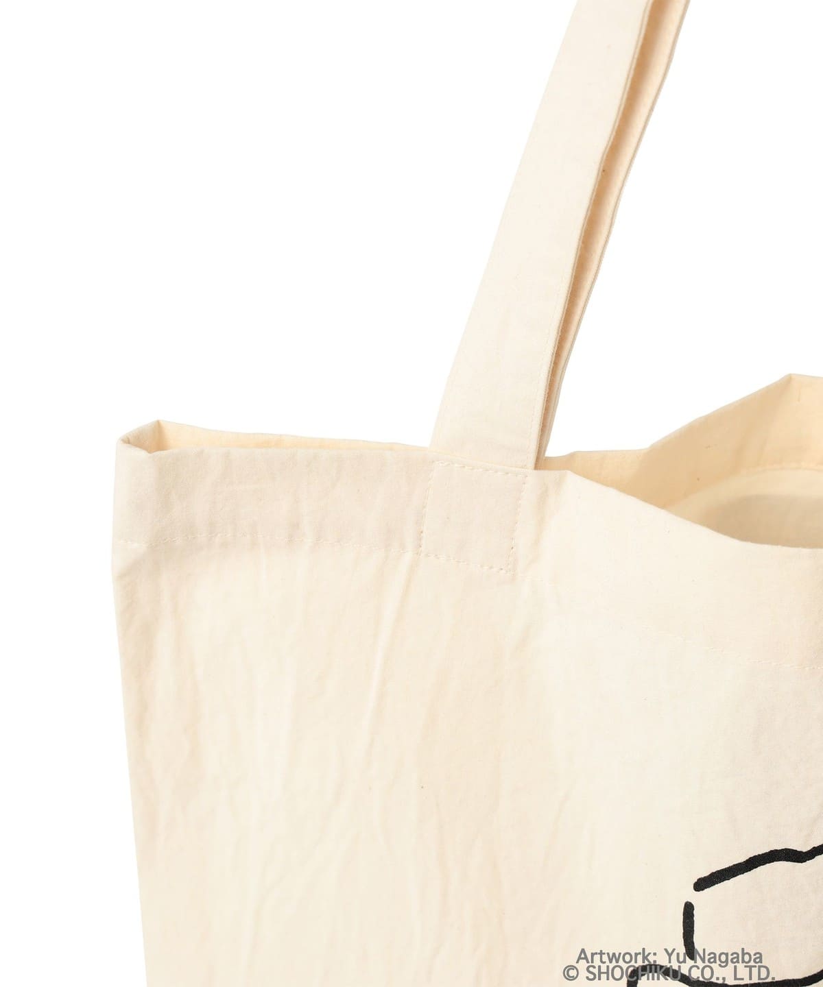 Ozu Yasujiro 小津安二郎 X BEAMS Japan Tote Bag - 120th Anniversary (White)
