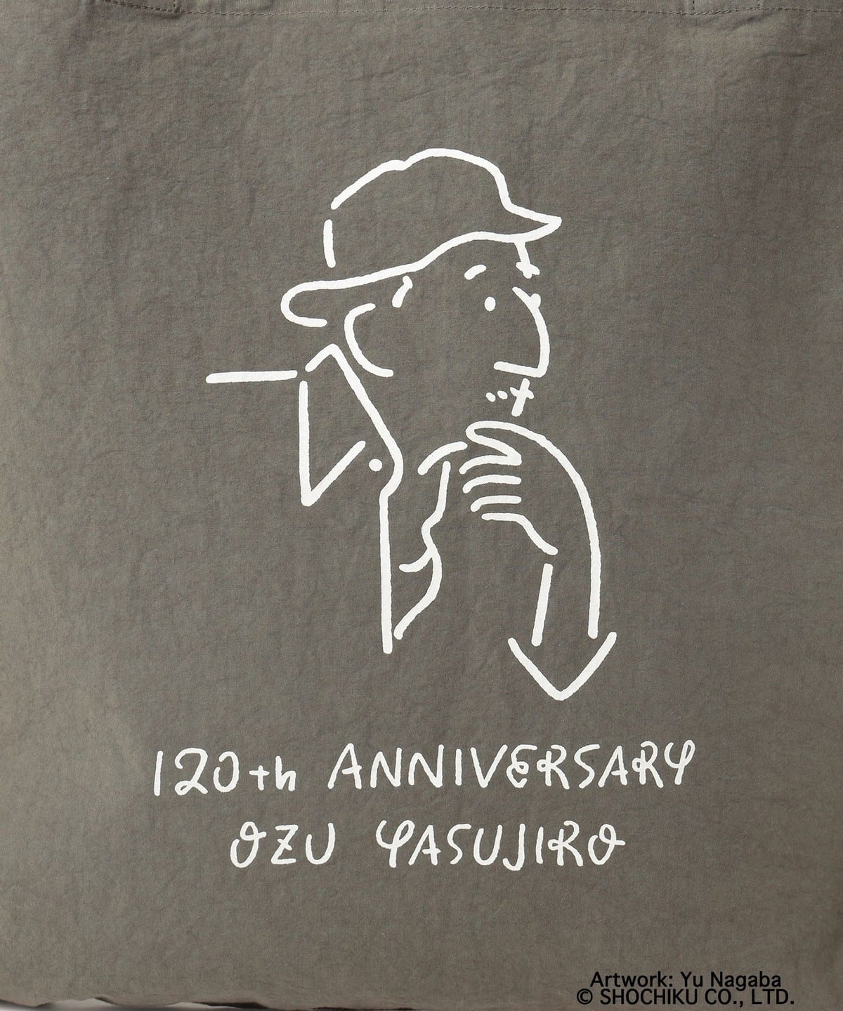 Ozu Yasujiro 小津安二郎 X BEAMS Japan Tote Bag - 120th Anniversary (Brown)