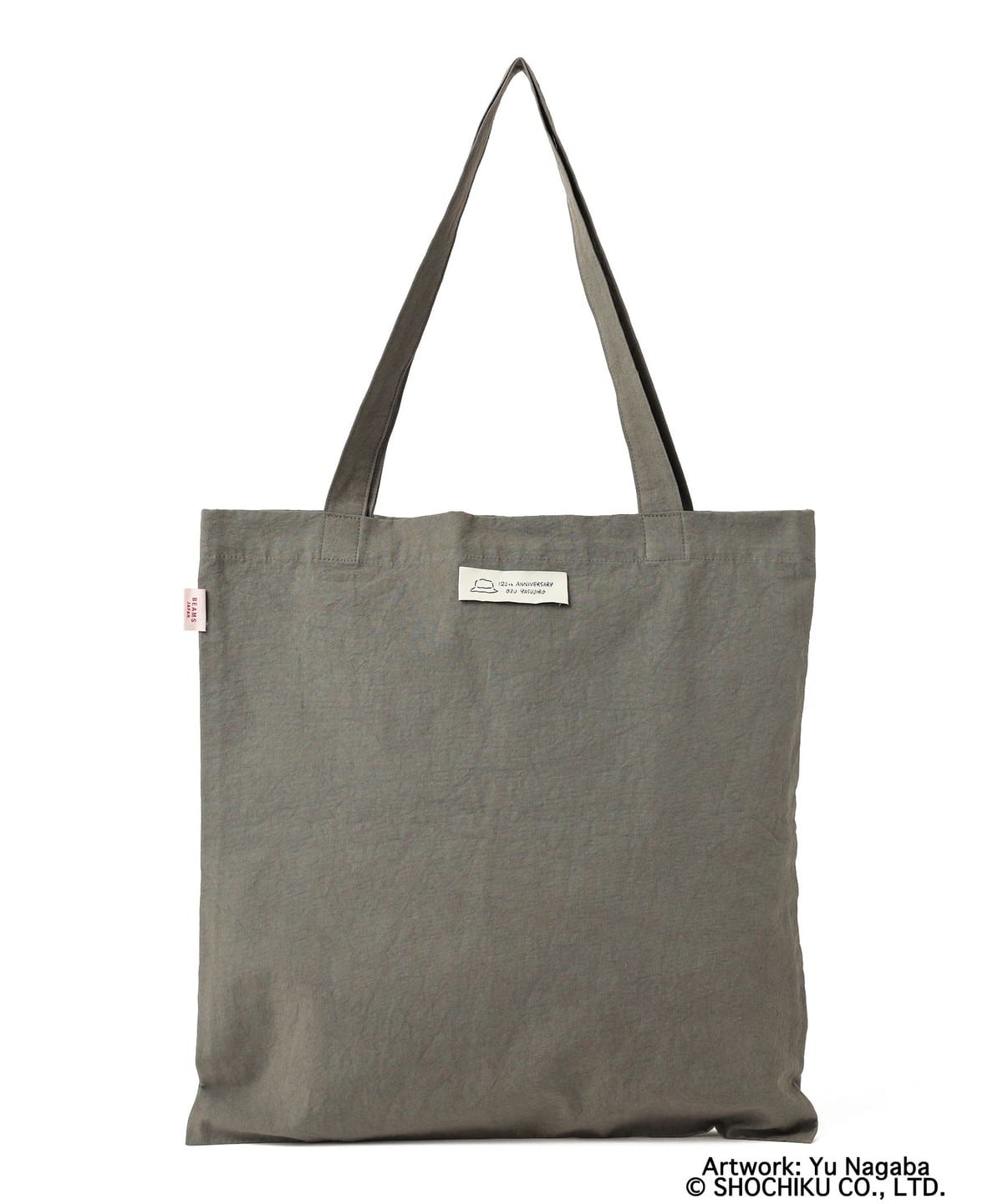 Ozu Yasujiro 小津安二郎 X BEAMS Japan Tote Bag - 120th Anniversary (Brown)