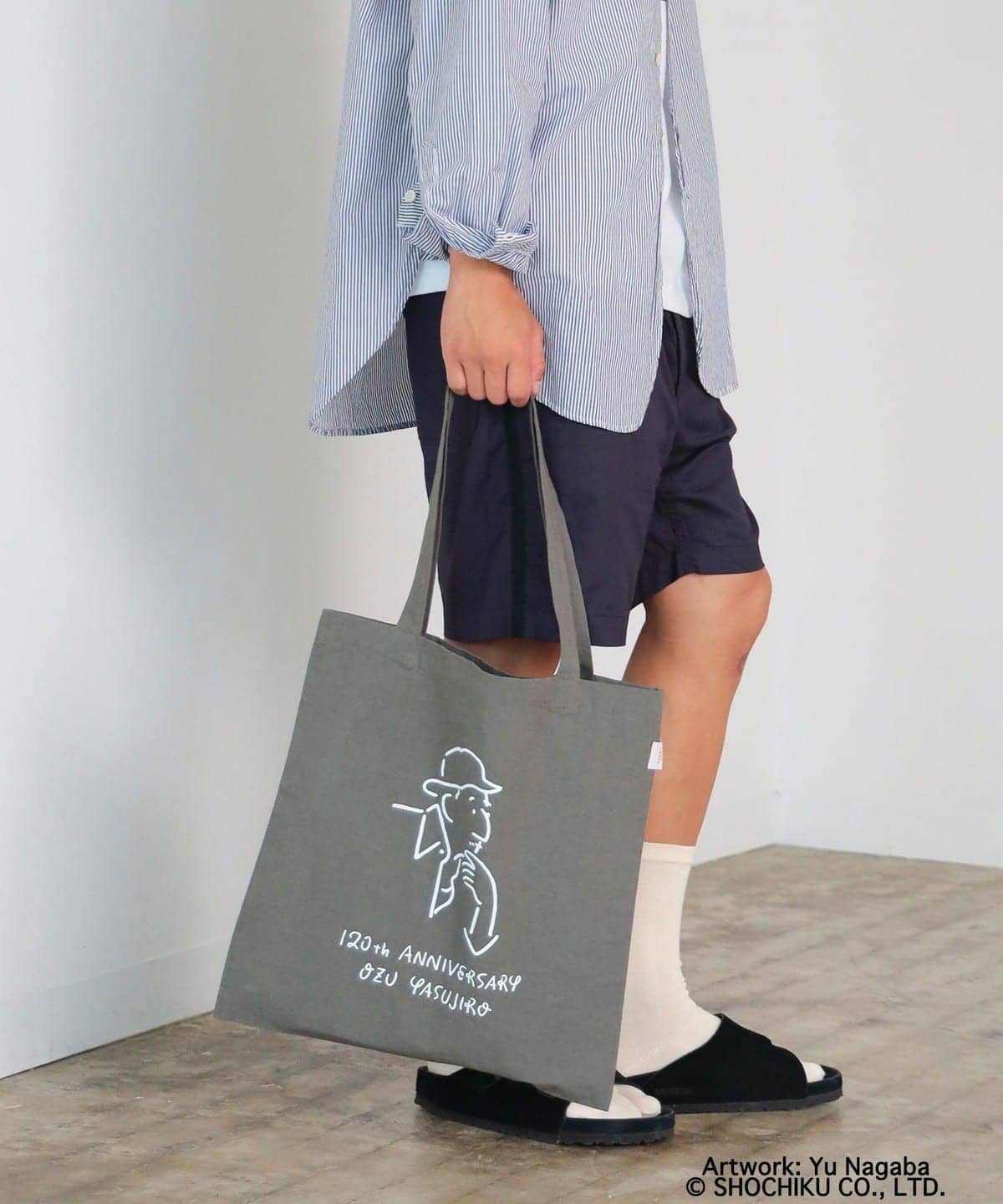 Ozu Yasujiro 小津安二郎 X BEAMS Japan Tote Bag - 120th Anniversary (Brown)