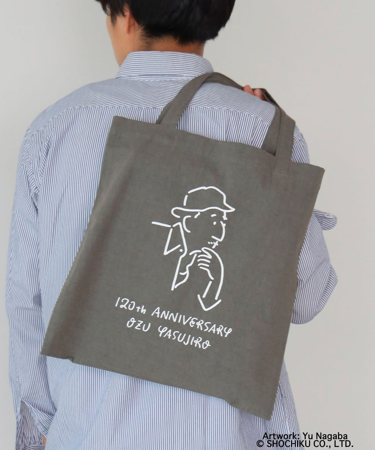 Ozu Yasujiro 小津安二郎 X BEAMS Japan Tote Bag - 120th Anniversary (Brown)