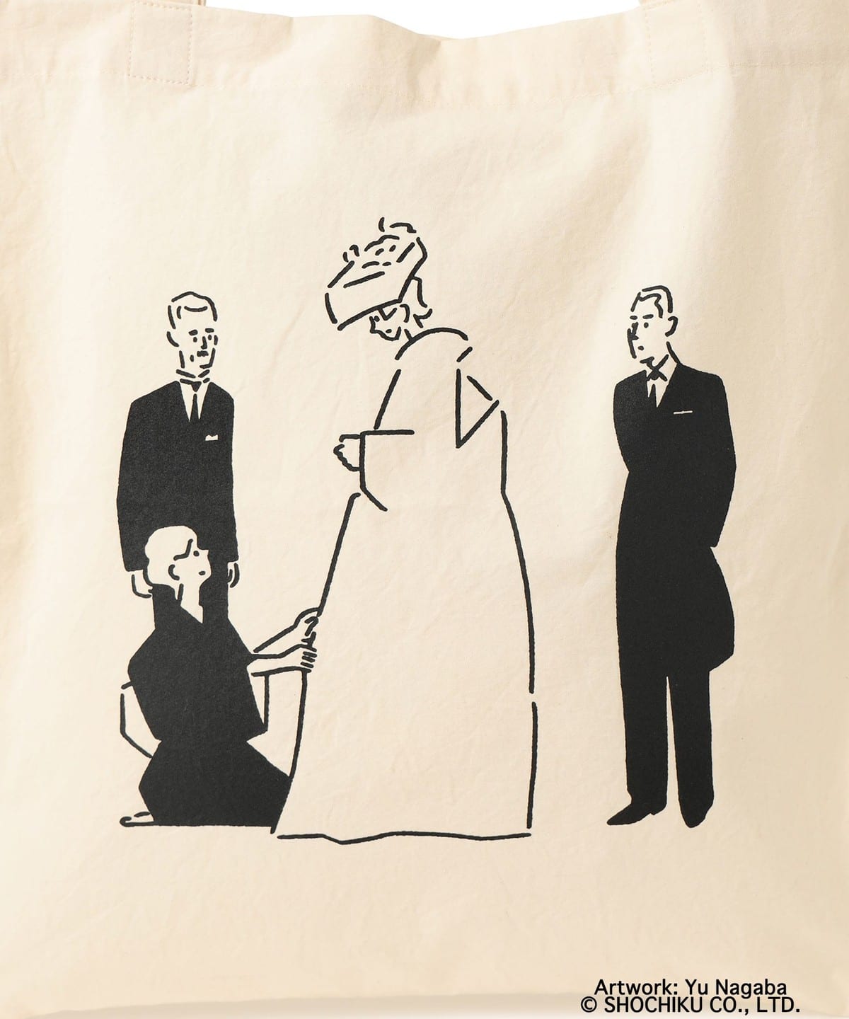 Ozu Yasujiro 小津安二郎 X BEAMS Japan Tote Bag - An Autumn Afternoon