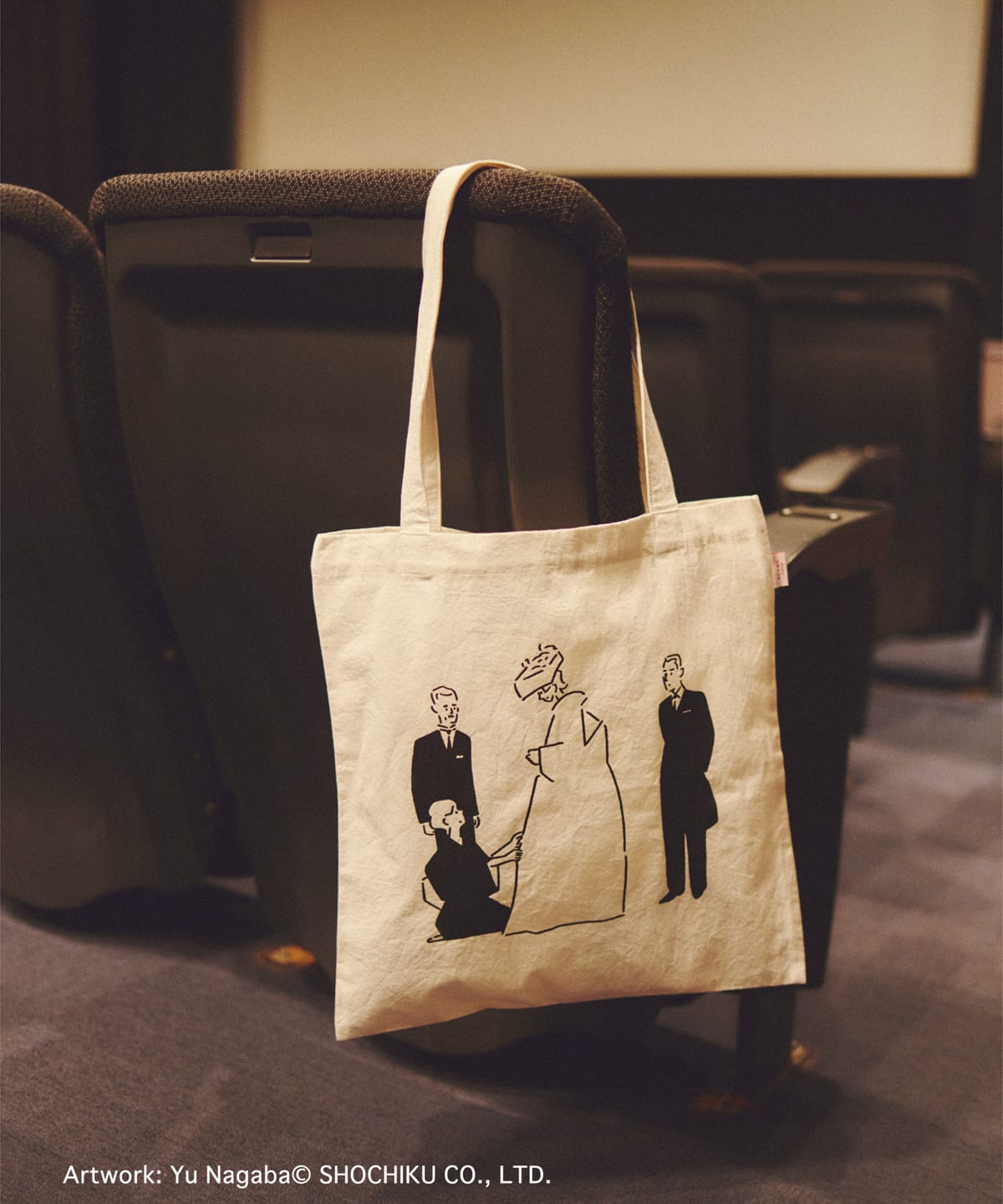 Ozu Yasujiro 小津安二郎 X BEAMS Japan Tote Bag - An Autumn Afternoon