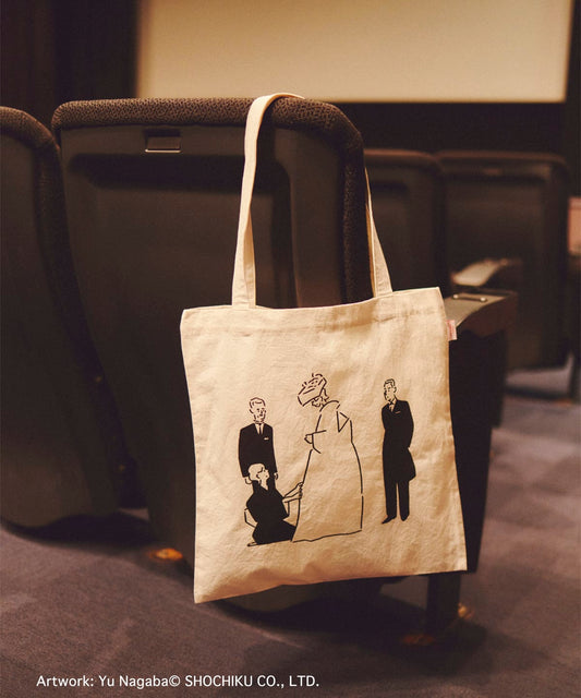 Ozu Yasujiro 小津安二郎 X BEAMS Japan Tote Bag - An Autumn Afternoon