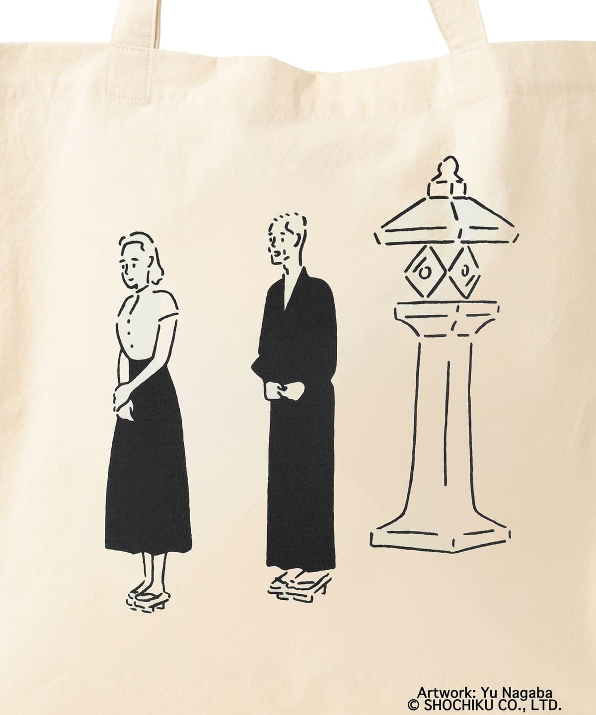 Ozu Yasujiro 小津安二郎 X BEAMS Japan Tote Bag - Tokyo Story