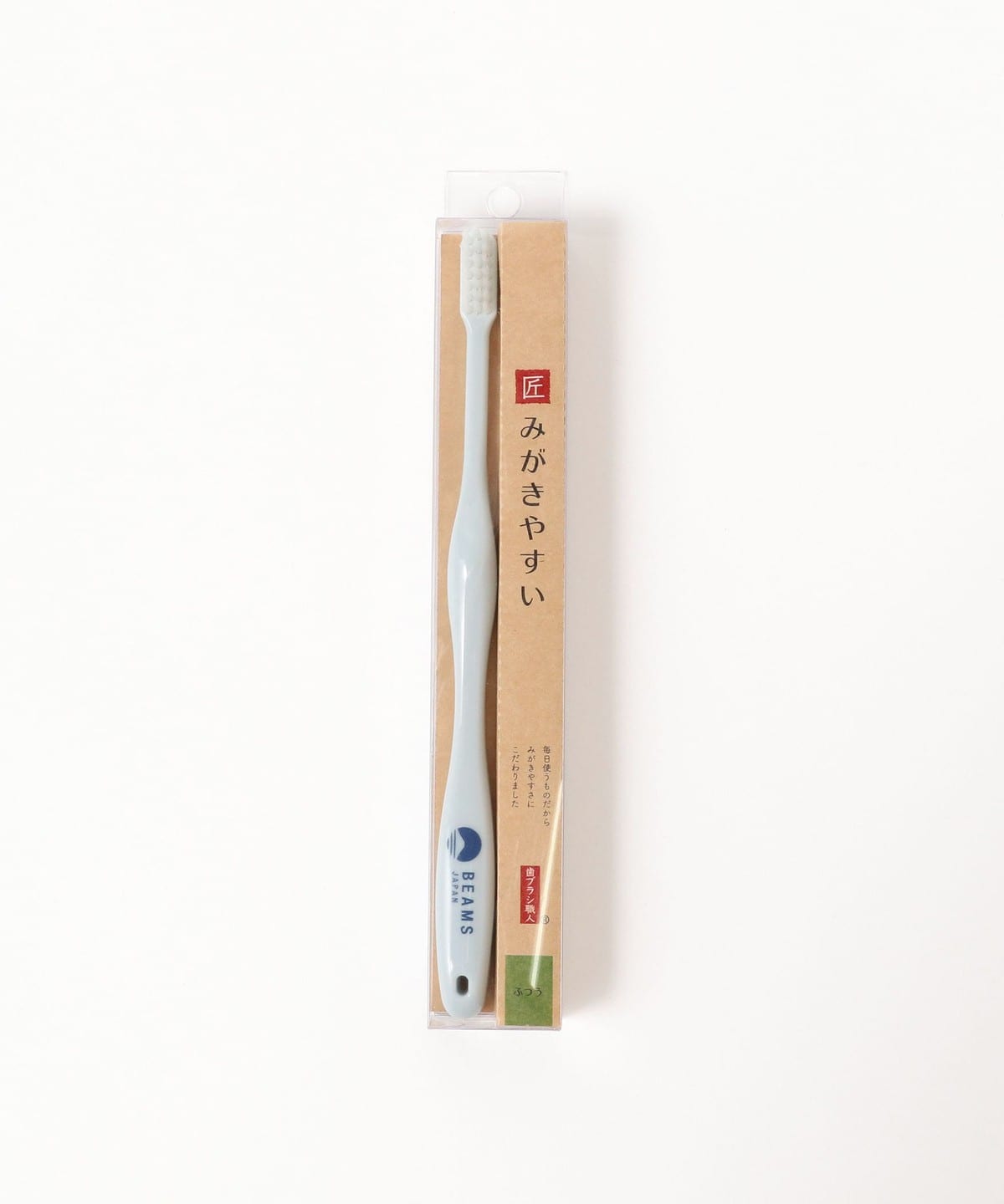 Beams Japan x Life Range Toothbrush (2 colours)
