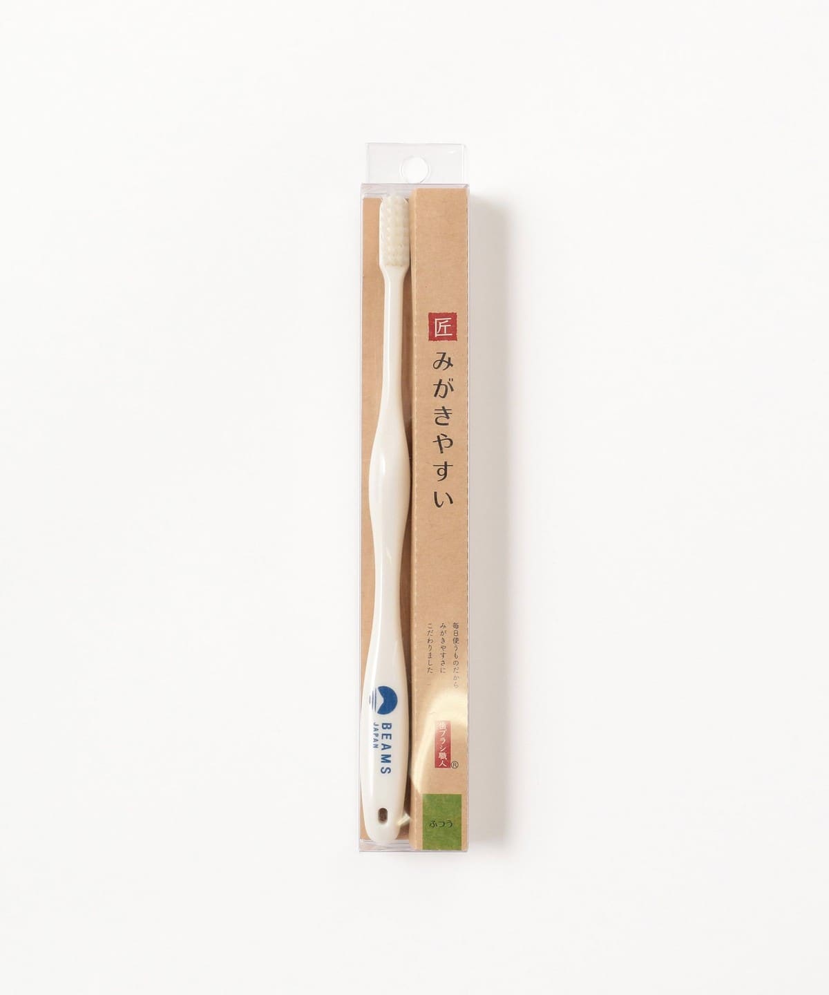 Beams Japan x Life Range Toothbrush (2 colours)
