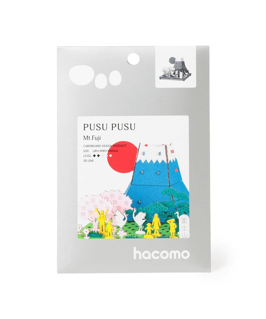 Beams Japan x Hacomo PUSU PUSU Paper Craft - Mt. Fuji