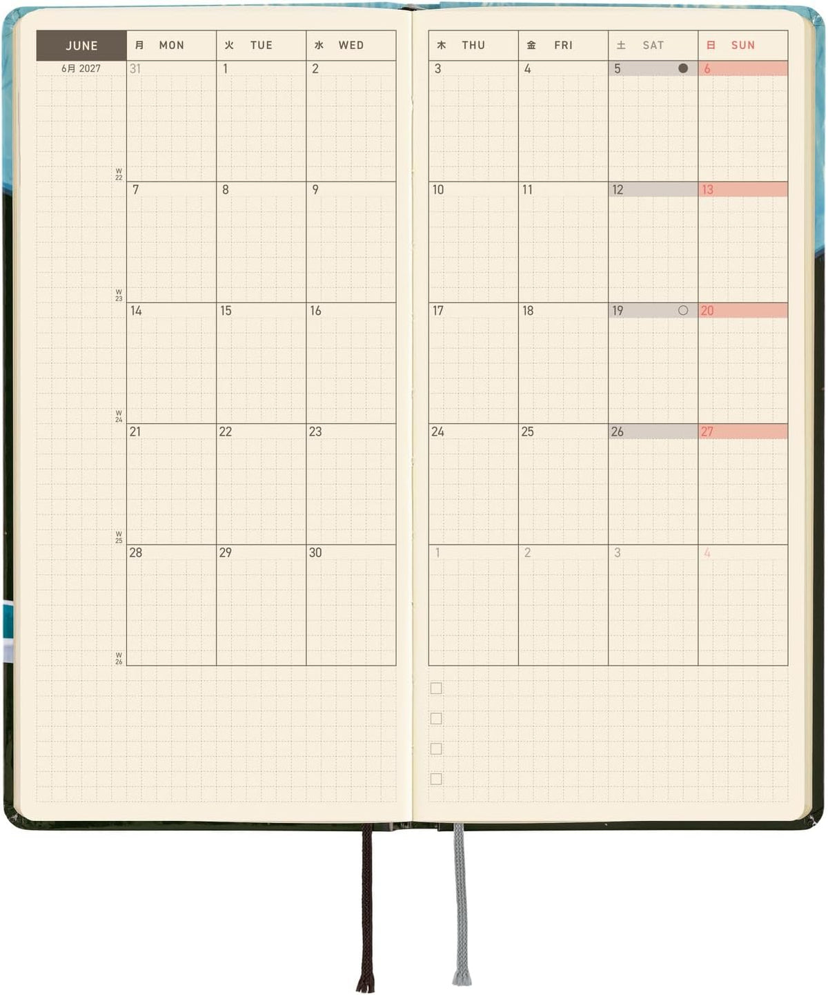 Hobonichi Techo 2027 Planner Hiroko Kubota English Version: Meteor Shower in the Light Blue Forest