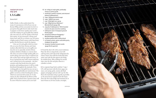 Sohn-mat: Recipes and Flavors of Korean Home Cooking