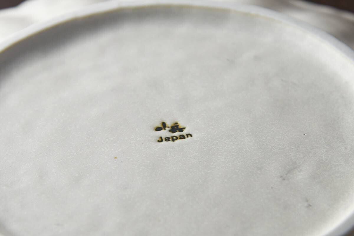 Kaneko Kohyo(小兵)26 cm Rinka Plate