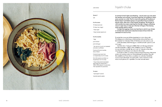 Umai - Recipes From a Japanese Home Kitchen