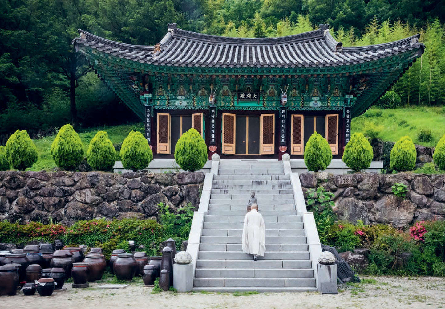 Korean Temple Cooking