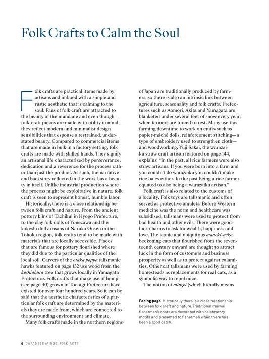 Japanese Mingei Folk Crafts